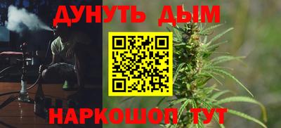 мяу мяу мука Славгород