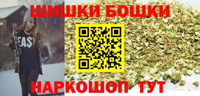 прущие крисы Славянск-на-Кубани