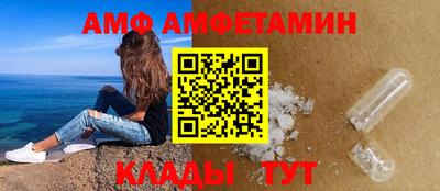 трава Свободный