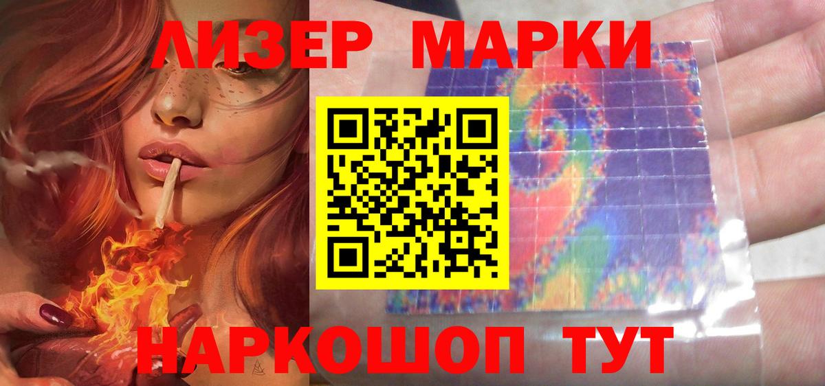 Лсд 25 экстази  Вход с VPN  Нальчик  Лсд 25 экстази ecstasy  ЛСД экстази ecstasy 
